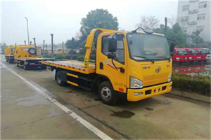 冕宁附近24小时救援车电话