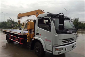 冕宁24小时道路救援服务