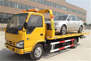 冕宁道路救援一般怎么收费