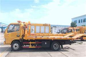 冕宁送油救援服务