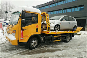 冕宁附近道路救援服务